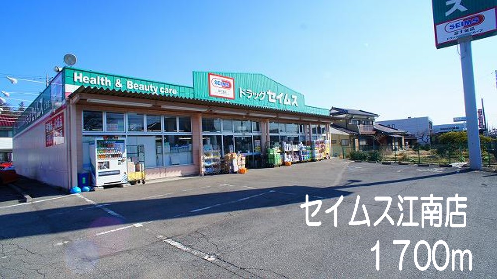 ブルック　ガーデン　Ⅱ その他