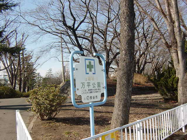 レクサス銀座 その他