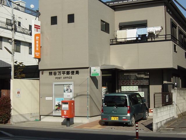 コーラルリーフ その他