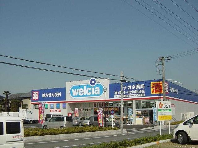 ファビュラス その他