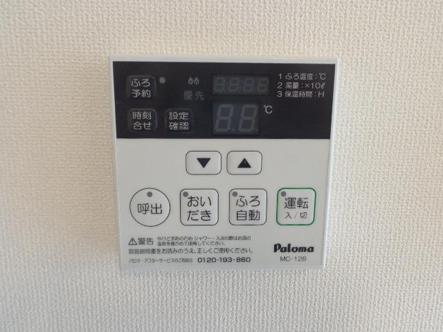 ファビュラス その他設備