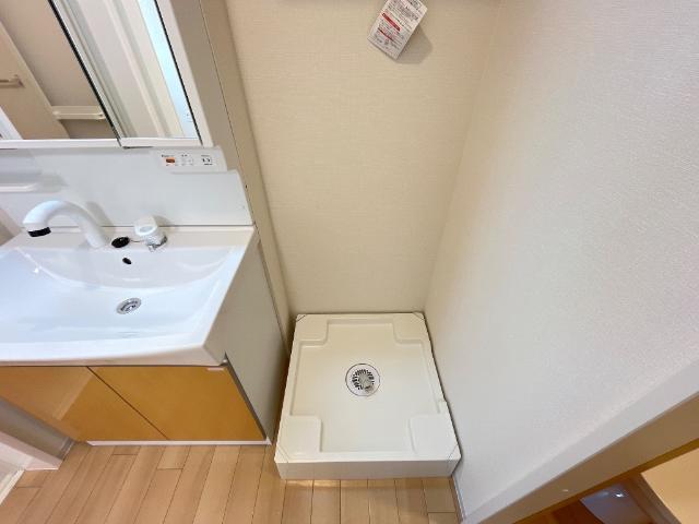 メイプル その他