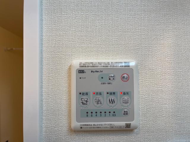 メイプル その他