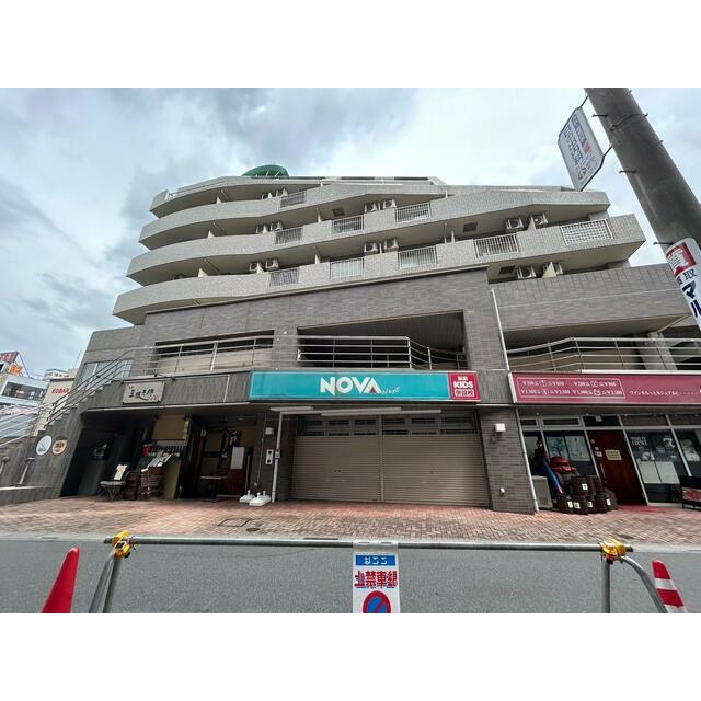 山咲ビル 外観