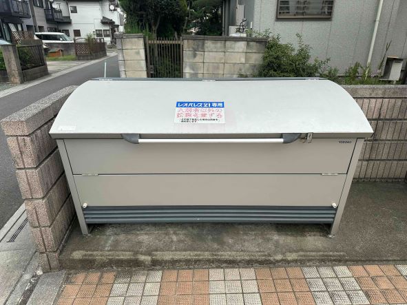 レオネクストバロンⅢ その他
