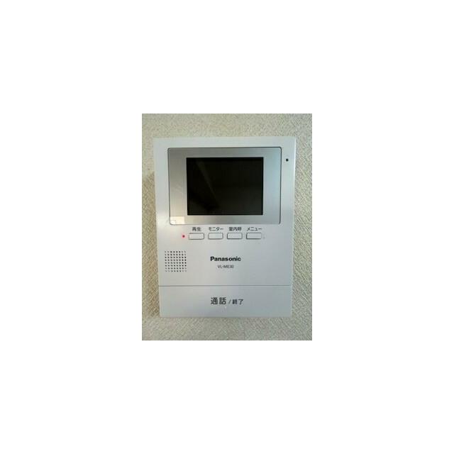 マンション緑 その他設備