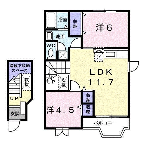 エピナール　Ａ 間取り