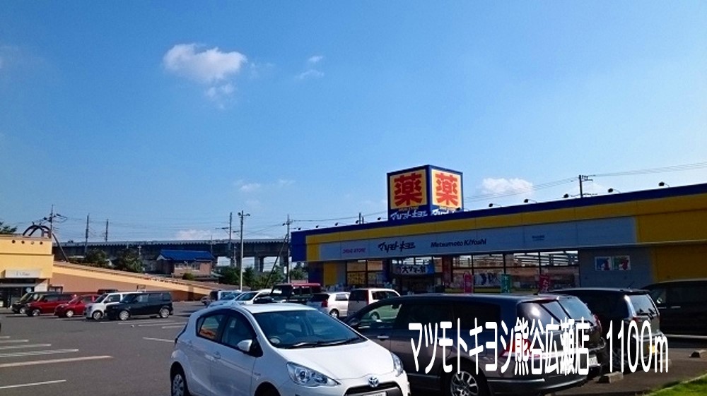 エピナール　Ａ その他