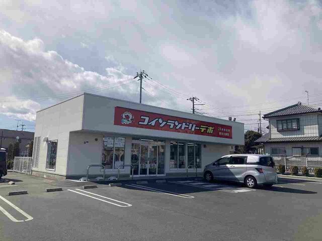 ミルト　ブリッサ　大原 その他