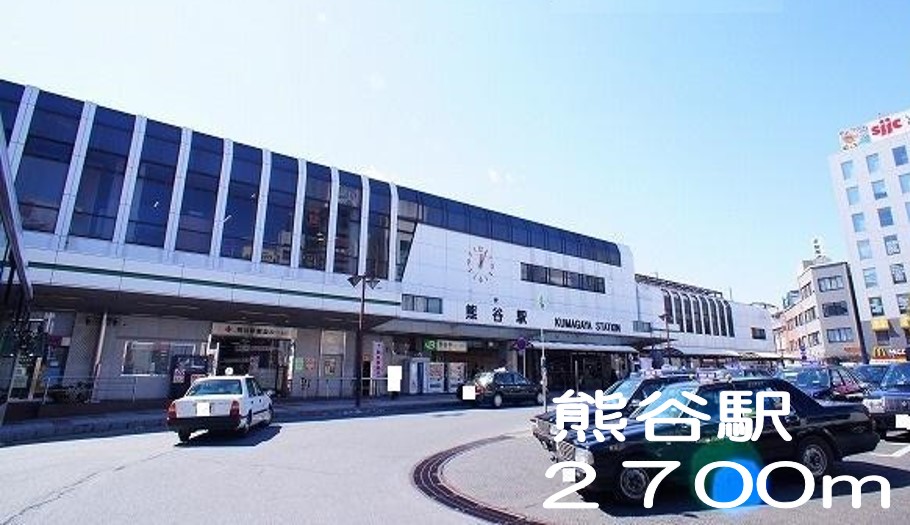 クリスタルＫＵＭＡＧＡＹＡ－Ｂ その他