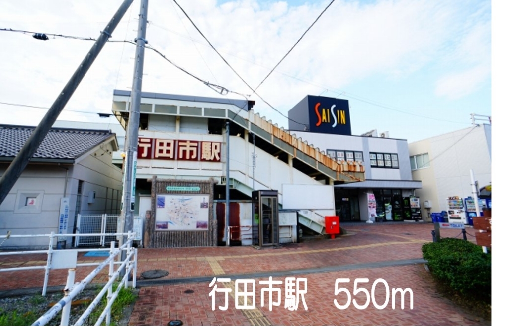 カリーノ その他