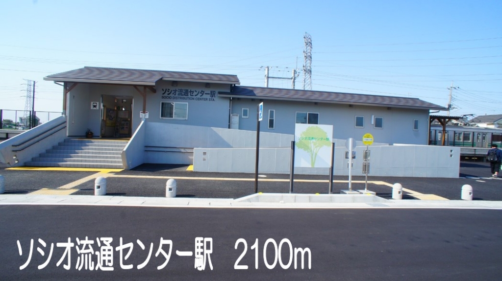 ベル　ルミエール その他