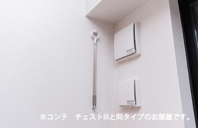 ヒカルサ熊谷ノース その他