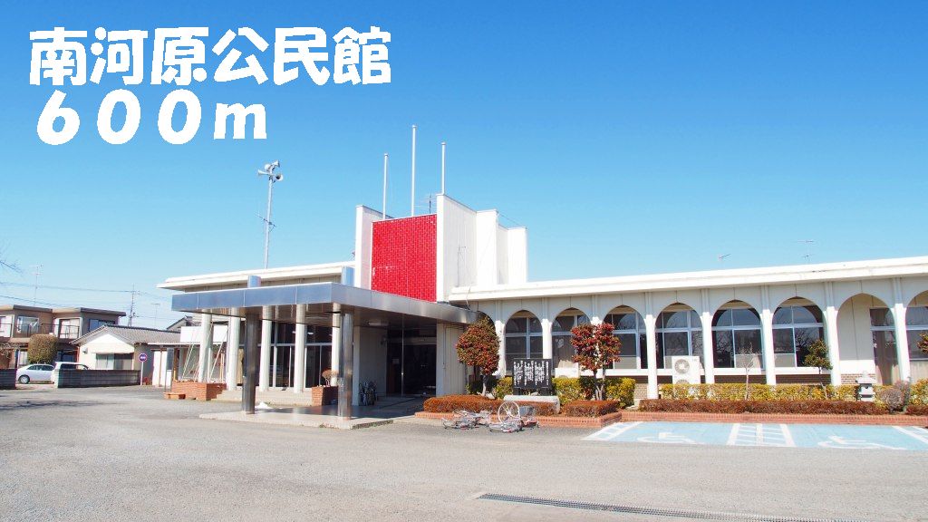 アイスバーグⅡ その他