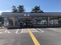メゾン・フロデミール その他
