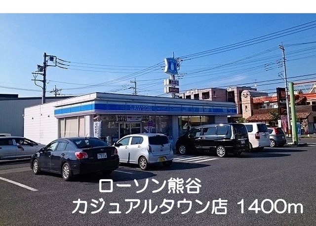 エピナール　Ｂ その他