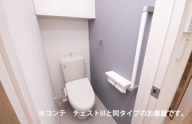 ヒカルサ熊谷ノース トイレ