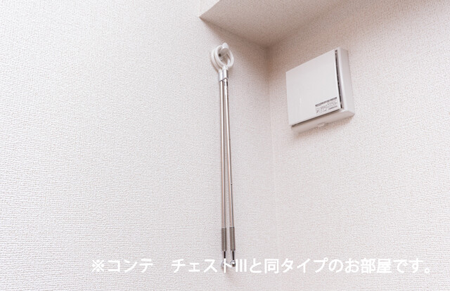 ヒカルサ熊谷ノース その他