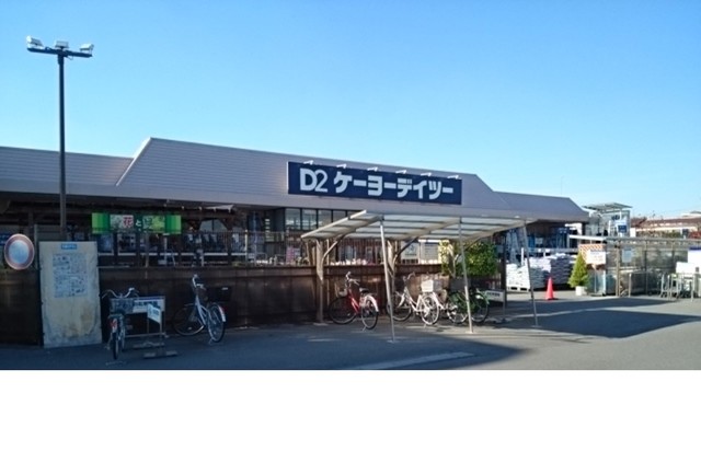 アルコバレーノ その他