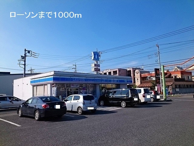 グッドヒルⅢ その他
