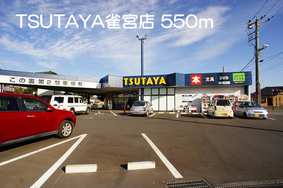 レモングラス その他