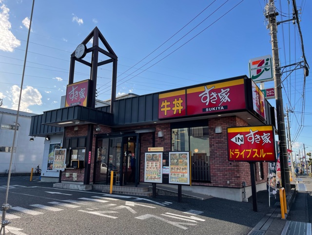 パローラ　ロゼッタ その他
