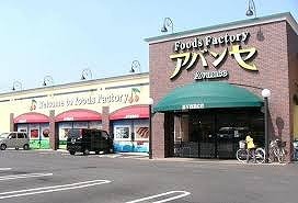 カーサ　プリートＡ その他