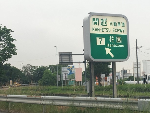 カーサ　プリートＡ その他