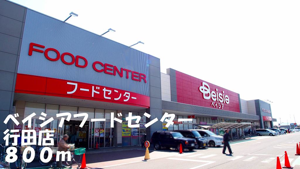 サザンクロス その他