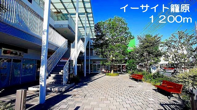 デスパシオ その他