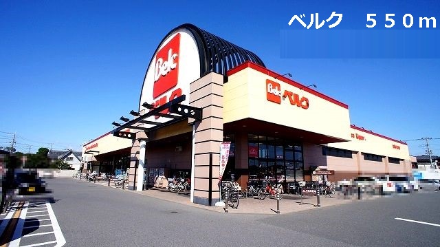デスパシオ その他