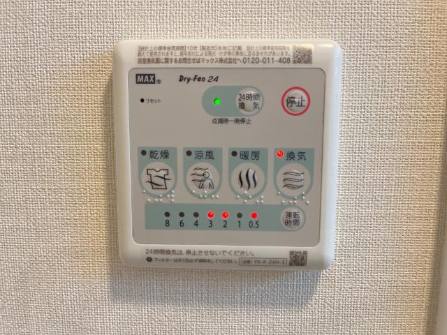 リラッサールシ ＣＲ０６ その他