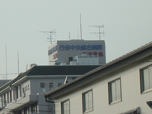 リラッサールシ ＣＲ０６ その他