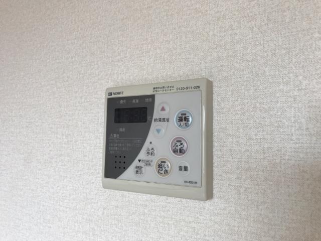 サンドリア その他