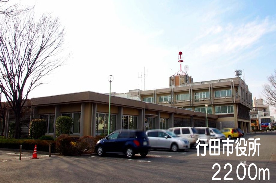 ファインホーム その他