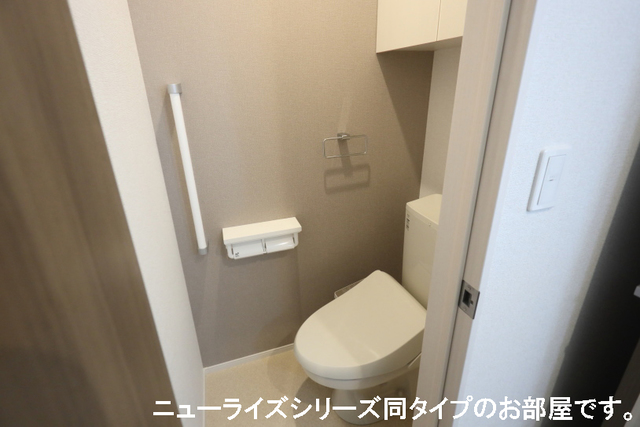 アルセ トイレ