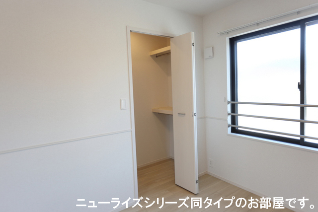アルセ 収納