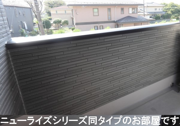 アルセ ベランダ