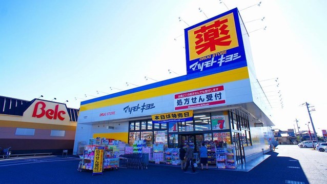 アパルトモン　レガート その他