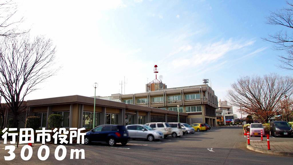 ファミールメゾンＤ その他