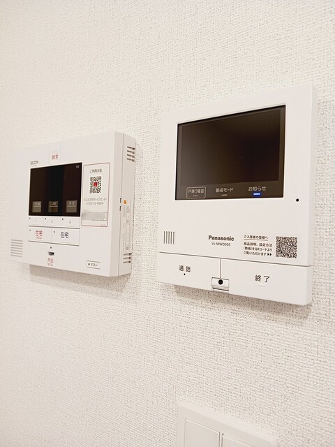ヒカルサ熊谷江南中央　Ⅱ その他設備