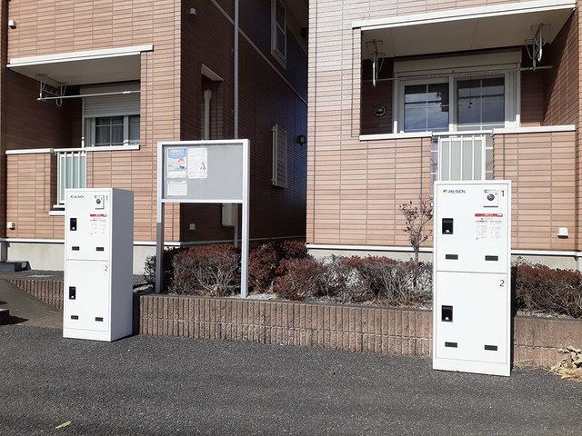 ドリームズ　カム　トゥルー　Ａ その他