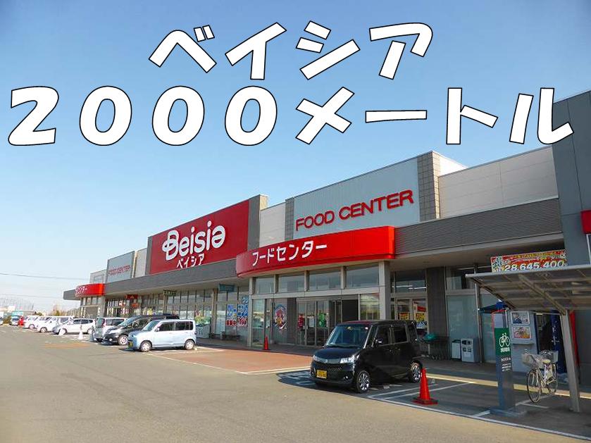 ドリームズ　カム　トゥルー　Ａ その他
