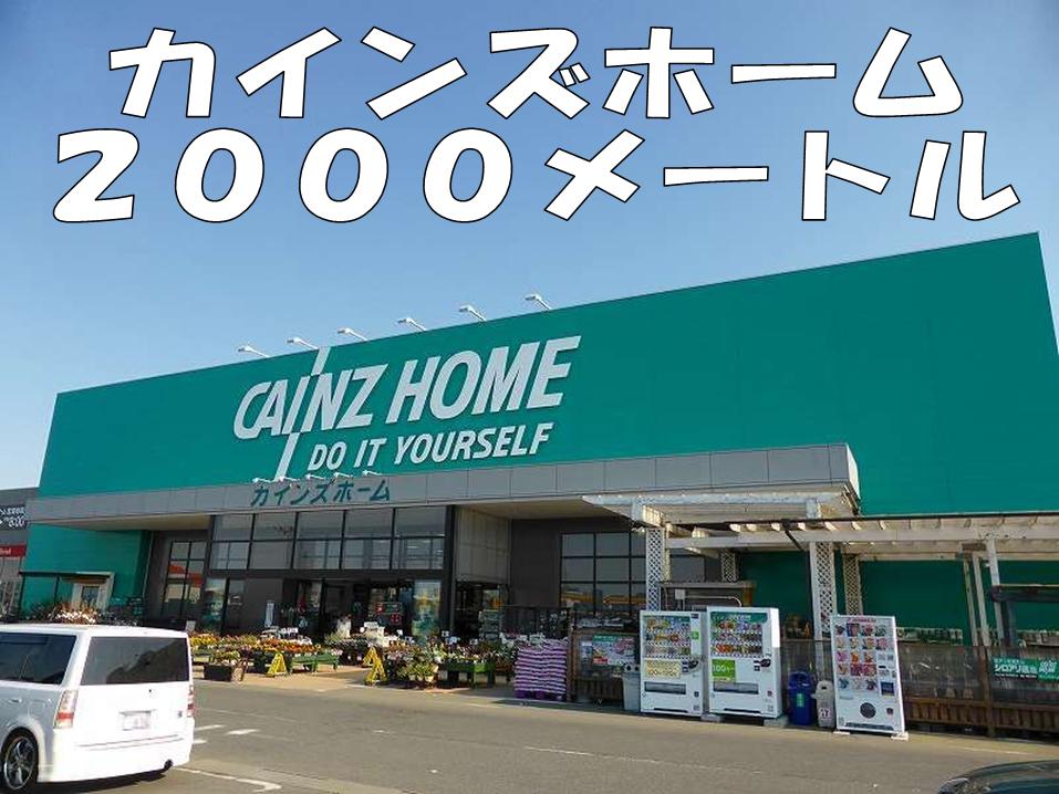 ドリームズ　カム　トゥルー　Ａ その他