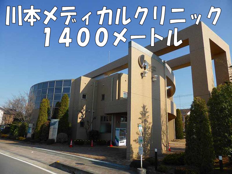 ドリームズ　カム　トゥルー　Ａ その他