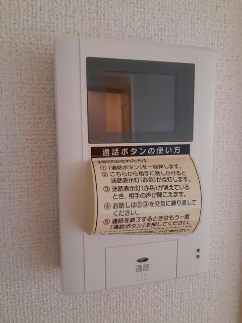 未来予想図Ⅱ その他設備