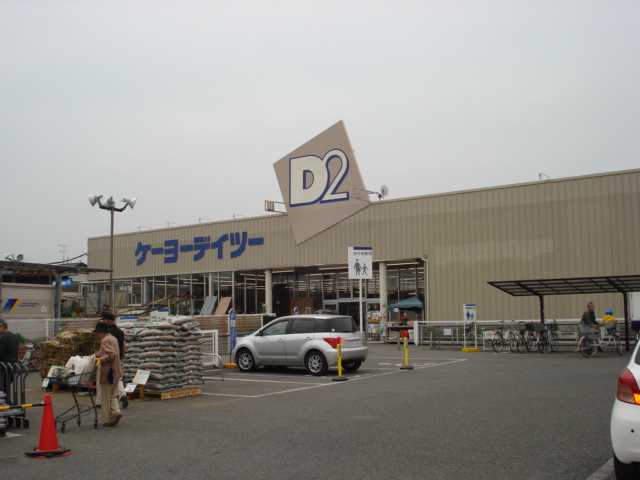 アヴニール その他