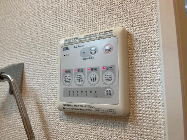 アヴニール その他