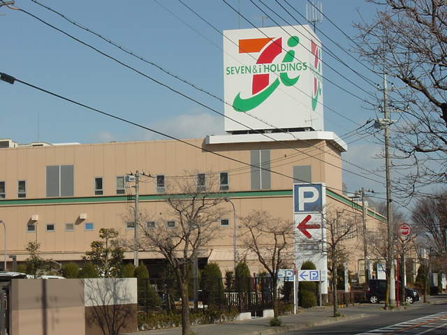 アヴニール その他
