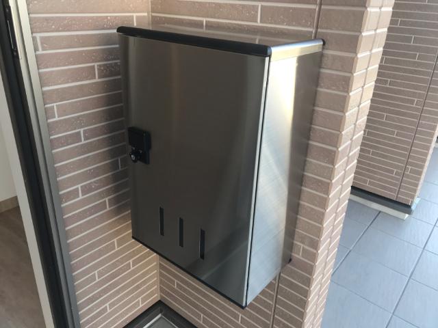 ブルーカーム その他